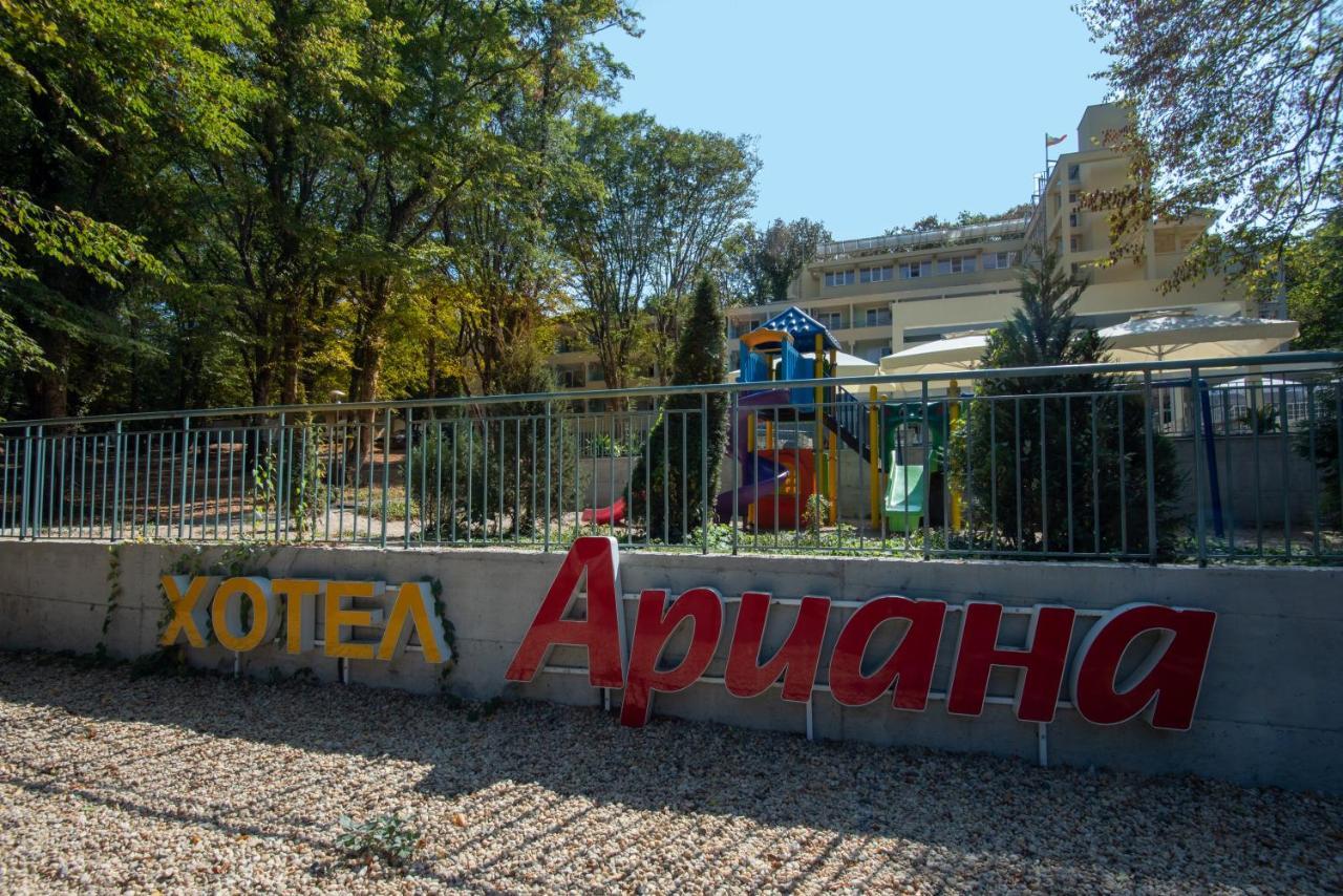 Ariana Hotel Kiten  Exteriör bild